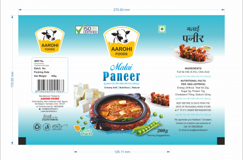 MALAI PANEER